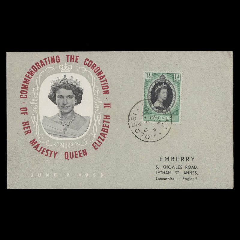 Cyprus 1953 Coronation rural service cover, ODOU