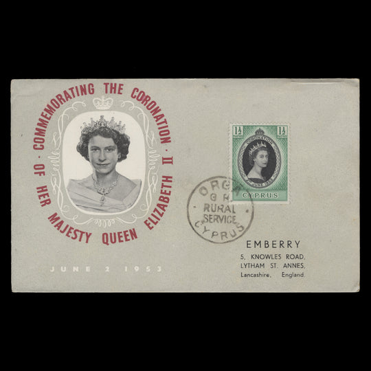 Cyprus 1953 Coronation rural service cover, ORGA