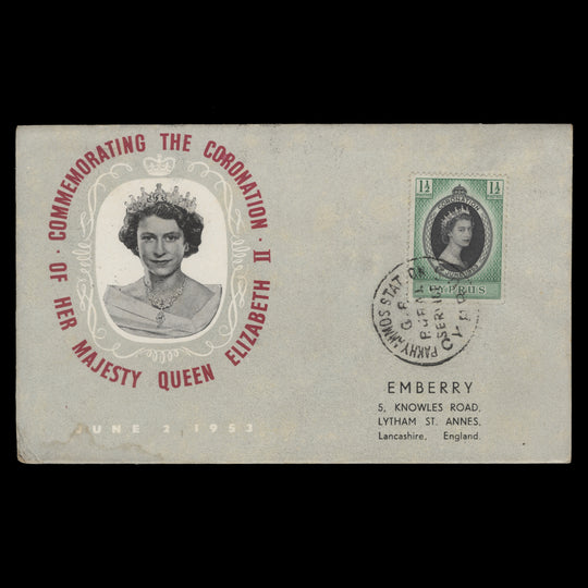 Cyprus 1953 Coronation rural service cover, PAKHYAMMOS STATION