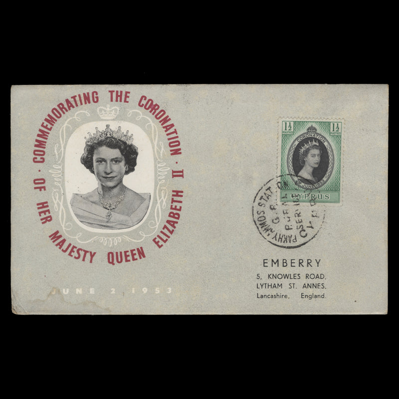 Cyprus 1953 Coronation rural service cover, PAKHYAMMOS STATION