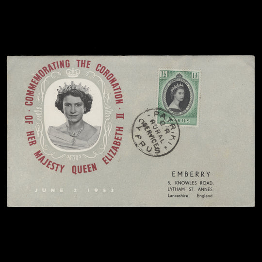 Cyprus 1953 Coronation rural service cover, PATRIKI