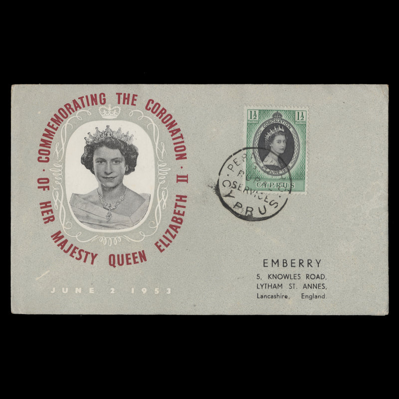 Cyprus 1953 Coronation rural service cover, PERA CHORIO