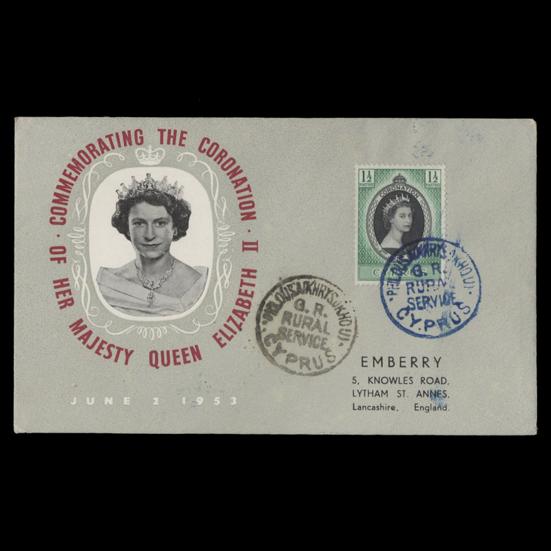 Cyprus 1953 Coronation rural service cover, PHILOUSA (KHRYSOKHOU)