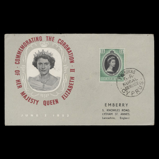 Cyprus 1953 Coronation rural service cover, PHINIKAS