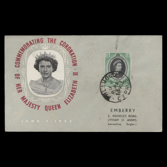 Cyprus 1953 Coronation rural service cover, PHLAMOUDHI