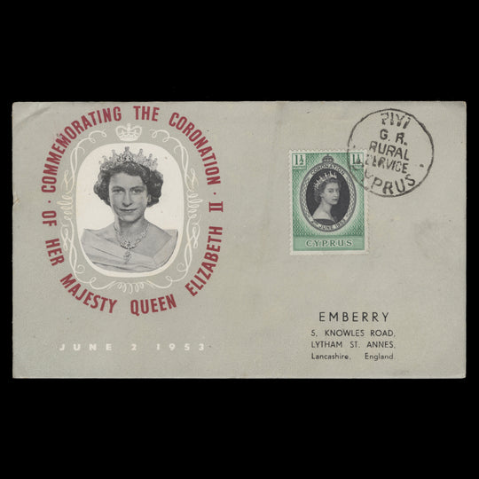 Cyprus 1953 Coronation rural service cover, PIYI
