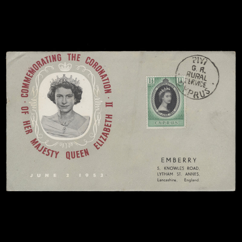 Cyprus 1953 Coronation rural service cover, PIYI
