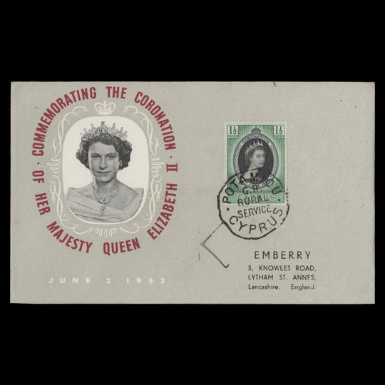 Cyprus 1953 Coronation rural service cover, POTAMIOU