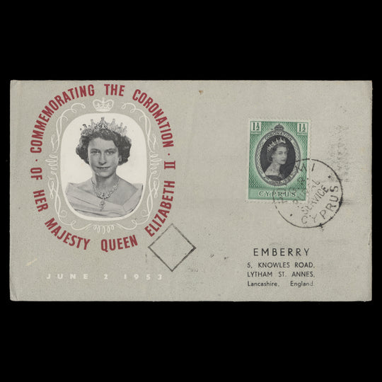 Cyprus 1953 Coronation rural service cover, POTAMI