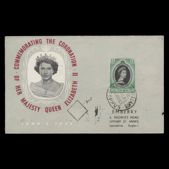 Cyprus 1953 Coronation rural service cover, PRASTION KELLAKIS