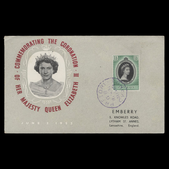 Cyprus 1953 Coronation rural service cover, PRETORI