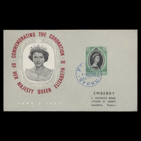 Cyprus 1953 Coronation rural service cover, PSEVDAS