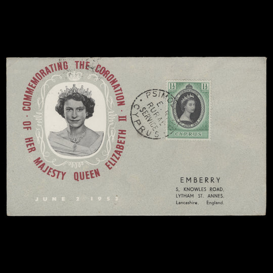 Cyprus 1953 Coronation rural service cover, PSIMOLOFOU