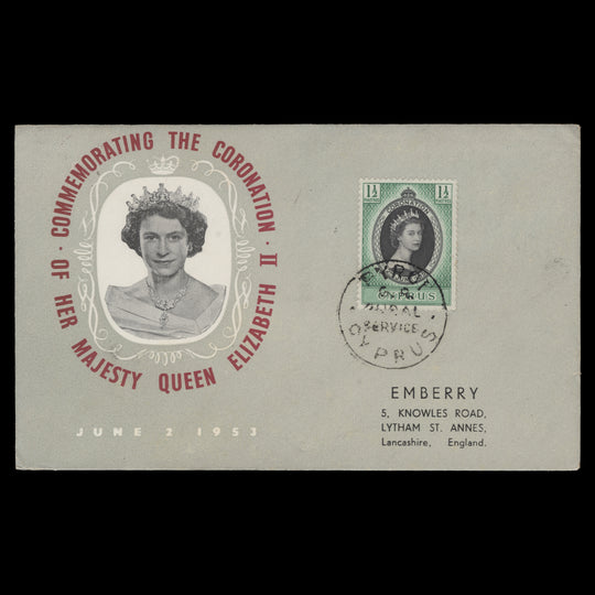 Cyprus 1953 Coronation rural service cover, PYROI