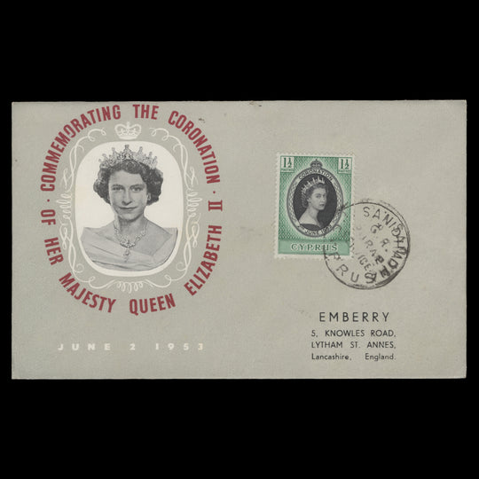Cyprus 1953 Coronation rural service cover, SANIDHA