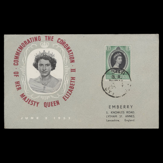 Cyprus 1953 Coronation rural service cover, SHA