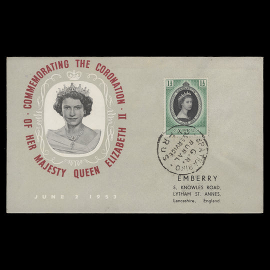 Cyprus 1953 Coronation rural service cover, SPATHARIKO