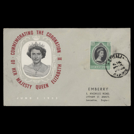 Cyprus 1953 Coronation rural service cover, SPITALI