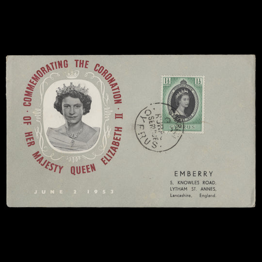 Cyprus 1953 Coronation rural service cover, SYNKRASI
