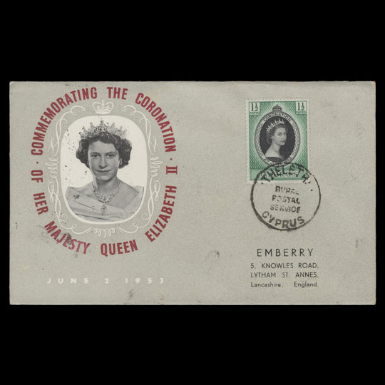 Cyprus 1953 Coronation rural service cover, THELETRA
