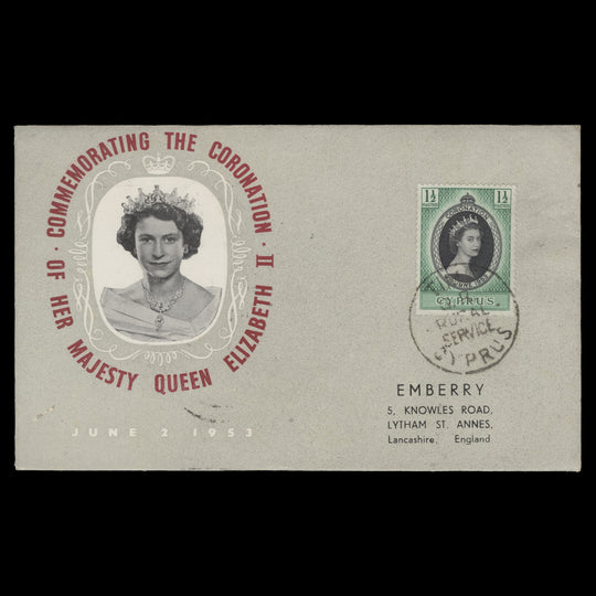 Cyprus 1953 Coronation rural service cover, TIMI