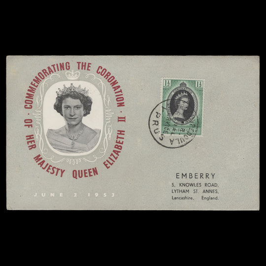 Cyprus 1953 Coronation rural service cover, TRAKHYPEDHOULA