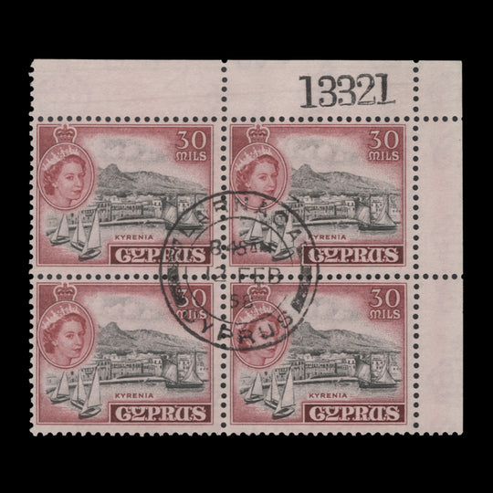 Cyprus 1955 (Used) 30m Kyrenia sheet number block