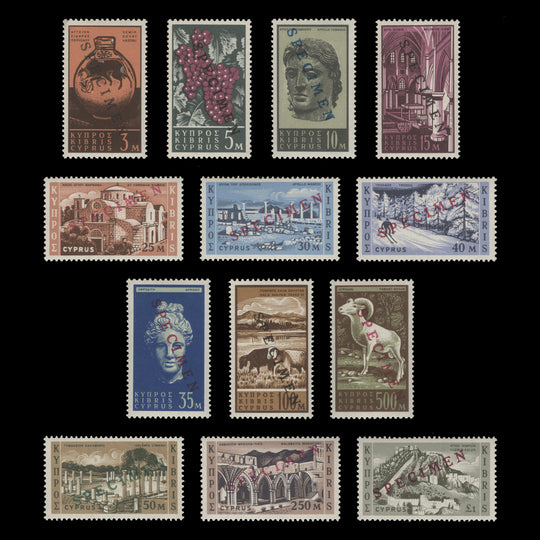 Cyprus 1962 (MNH) Definitives with SPECIMEN overprint