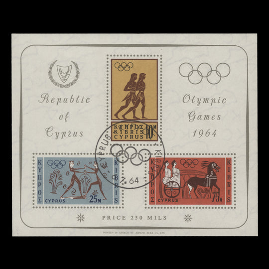 Cyprus 1964 (Used) Olympic Games, Tokyo miniature sheet