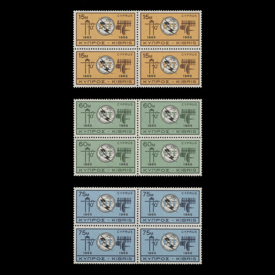 Cyprus 1965 (MLH) ITU Centenary blocks
