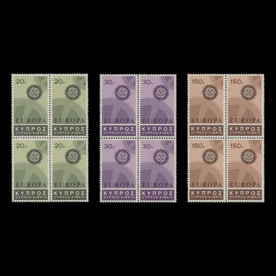 Cyprus 1967 (MNH) Europa blocks
