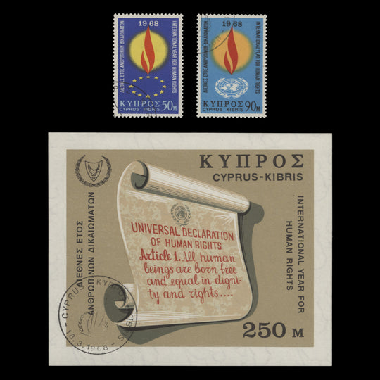 Cyprus 1968 (Used) Human Rights Year set and miniature sheet