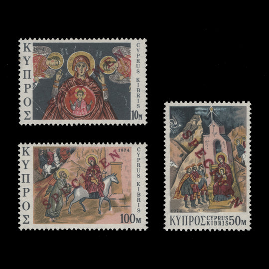 Cyprus 1974 (MNH) Christmas set with SPECIMEN overprint