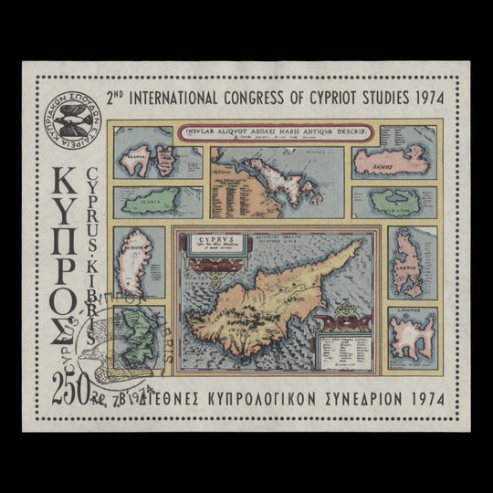 Cyprus 1974 (Used) Cypriot Studies Congress miniature sheet