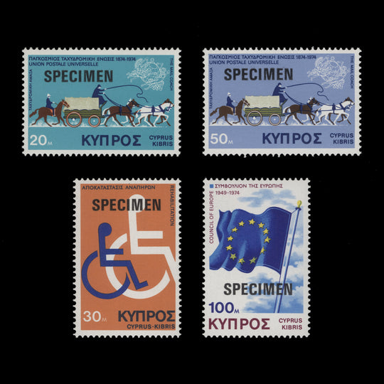 Cyprus 1975 (MNH) Anniversaries & Events set with SPECIMEN overprint