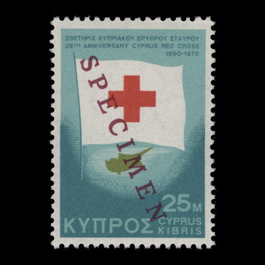 Cyprus 1975 (MNH) Red Cross Anniversary with SPECIMEN overprint