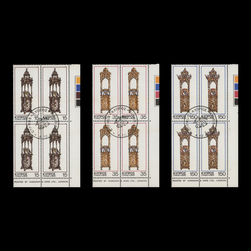 Cyprus 1978 Christmas imprint/traffic light blocks cancelled-to-order