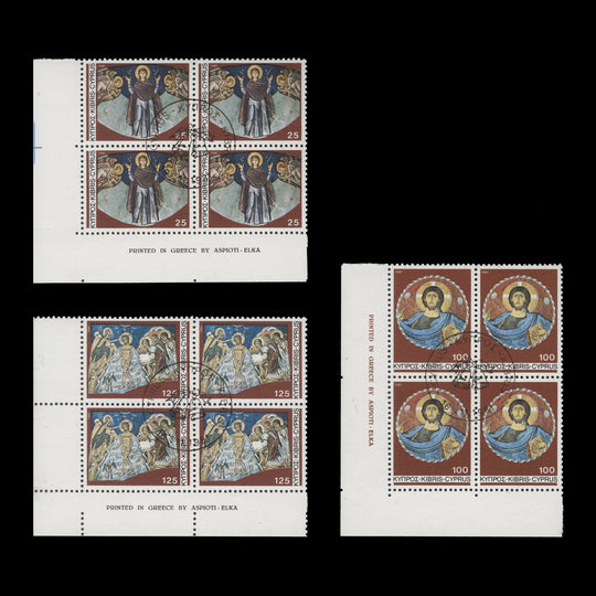 Cyprus 1981 Christmas imprint blocks cancelled-to-order