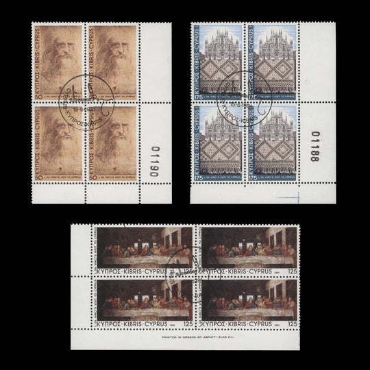 Cyprus 1981 Leonardo da Vinci's Visit Anniversary blocks cancelled-to-order