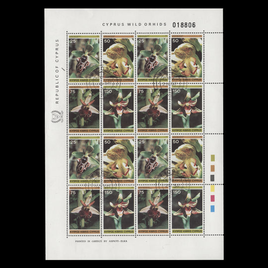 Cyprus 1981 Wild Orchids sheetlet of 20 stamps cancelled-to-order