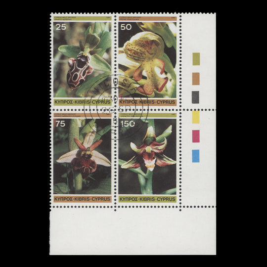 Cyprus 1981 Wild Orchids traffic light block cancelled-to-order