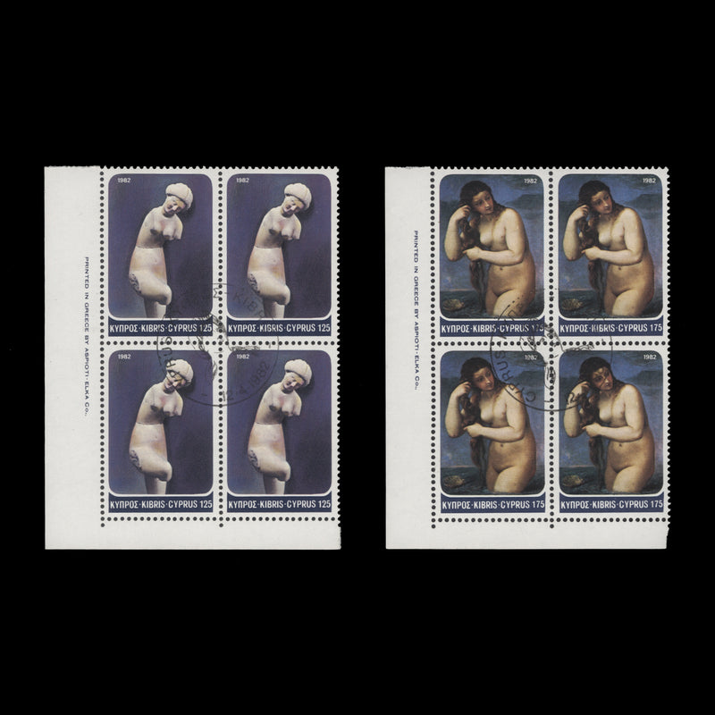 Cyprus 1982 Aphrodite Commemoration imprint blocks cancelled-to-order
