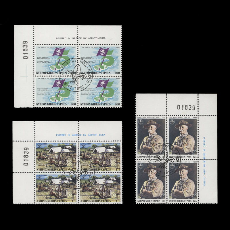 Cyprus 1982 Boy Scout Anniversary imprint/sheet number blocks cancelled-to-order