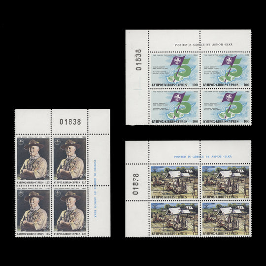 Cyprus 1982 (MNH) Boy Scout Anniversary imprint/sheet number blocks