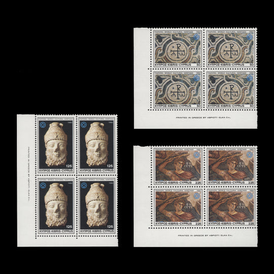 Cyprus 1982 (MNH) World Cultural Heritage imprint blocks