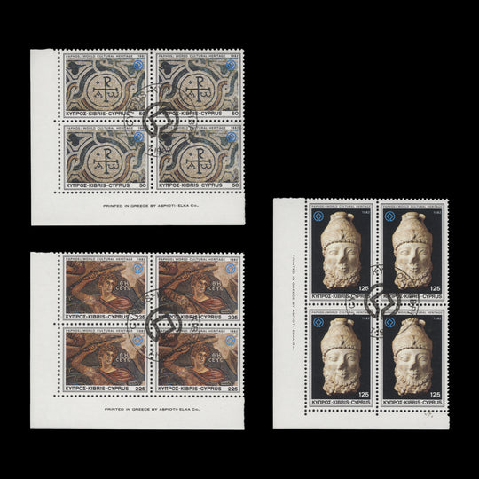 Cyprus 1982 World Cultural Heritage imprint blocks cancelled-to-order