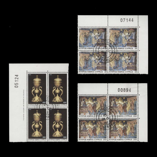 Cyprus 1982 Christmas sheet number blocks cancelled-to-order