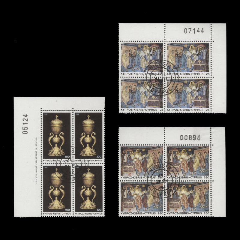 Cyprus 1982 World Cultural Heritage imprint blocks cancelled-to-order