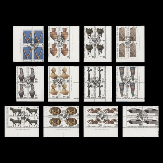 Cyprus 1983 Archaeological Treasures provisional imprint blocks cancelled-to-order