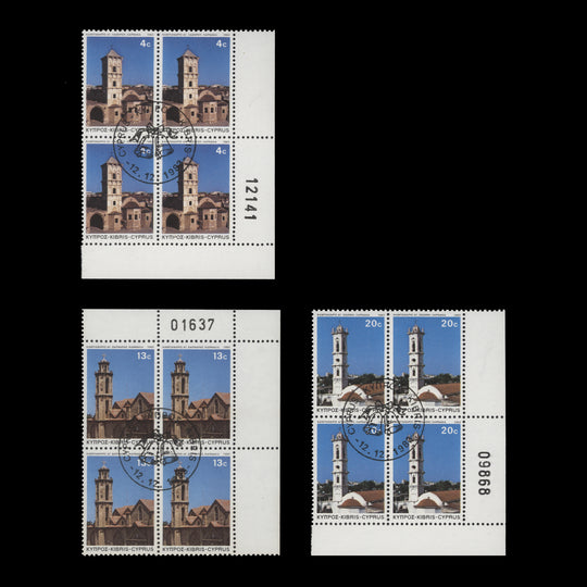 Cyprus 1983 Christmas/Church Towers sheet number blocks cancelled-to-order